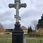 Троице-Одигитриевский ставропигиальный женский монастырь Зосимова Пустынь - 4