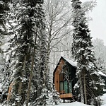 Отель «Тайгара» - 5