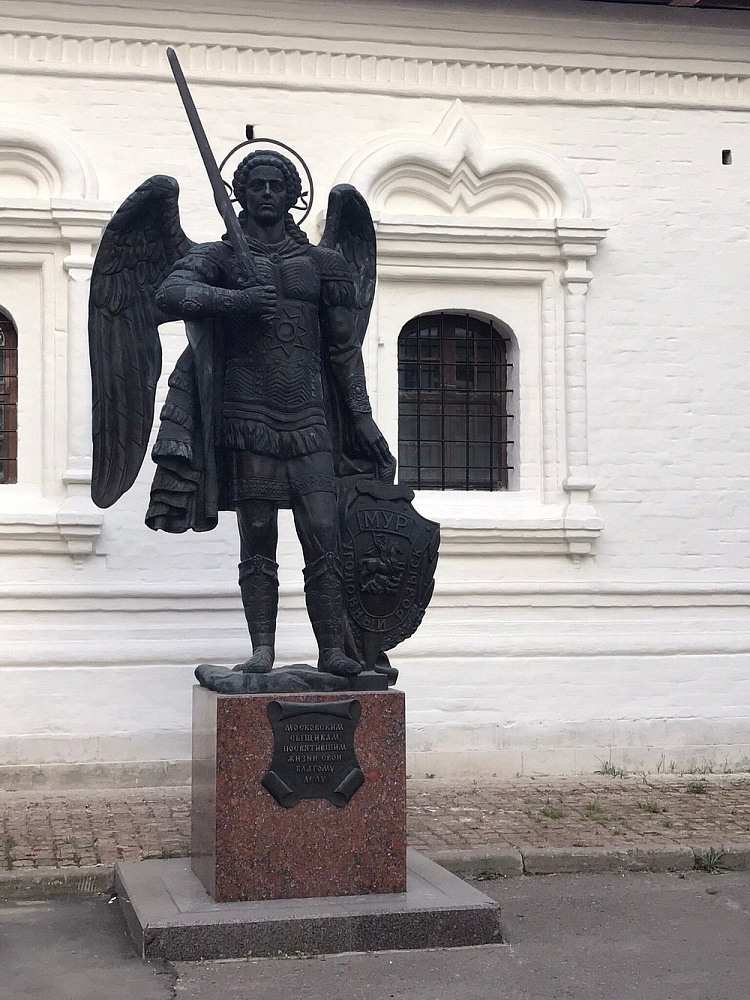 Памятник Московским сыщикам, посвятившим жизни свои благому делу - 5