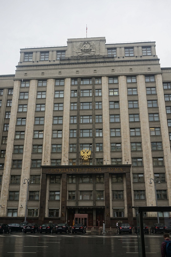 Здание Государственной Думы - 5