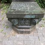 Памятник А.В.Щусеву - 7