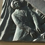 Памятная доска Э.Г. Гилельсу - 6