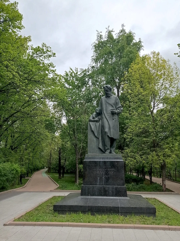 Сквер Девичьего поля - 3