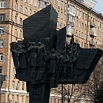 Памятник Ополченцам Пролетарского района - 2