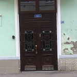 Дом Дюгамель - 1