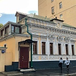 Городская Усадьба А.М. Новиковой - Т.П. Прусаковой - 3