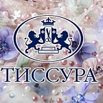 Тиссура - 4