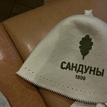 Сандуновские бани - 2