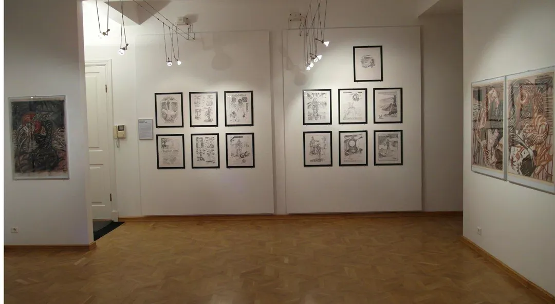 Krokin Gallery - 1