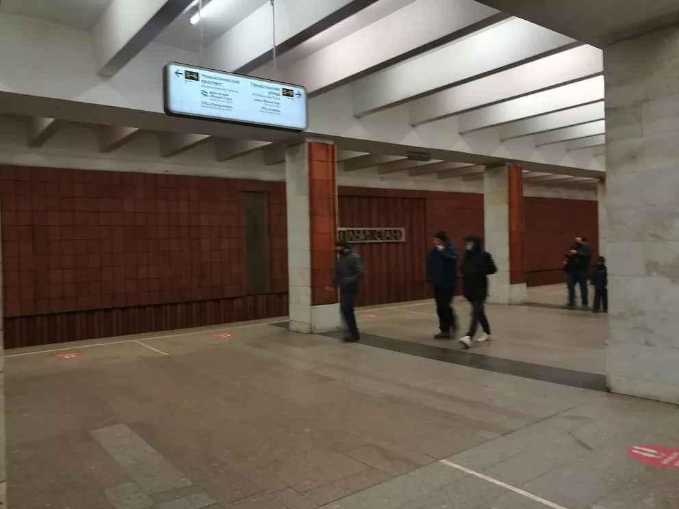 Станция метро &quot;Тёплый Стан&quot; - 6