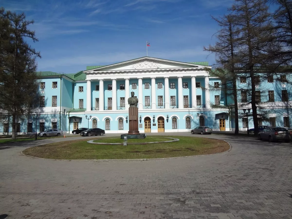 Усадьба Салтыковых (Институт благородных девиц) - 1