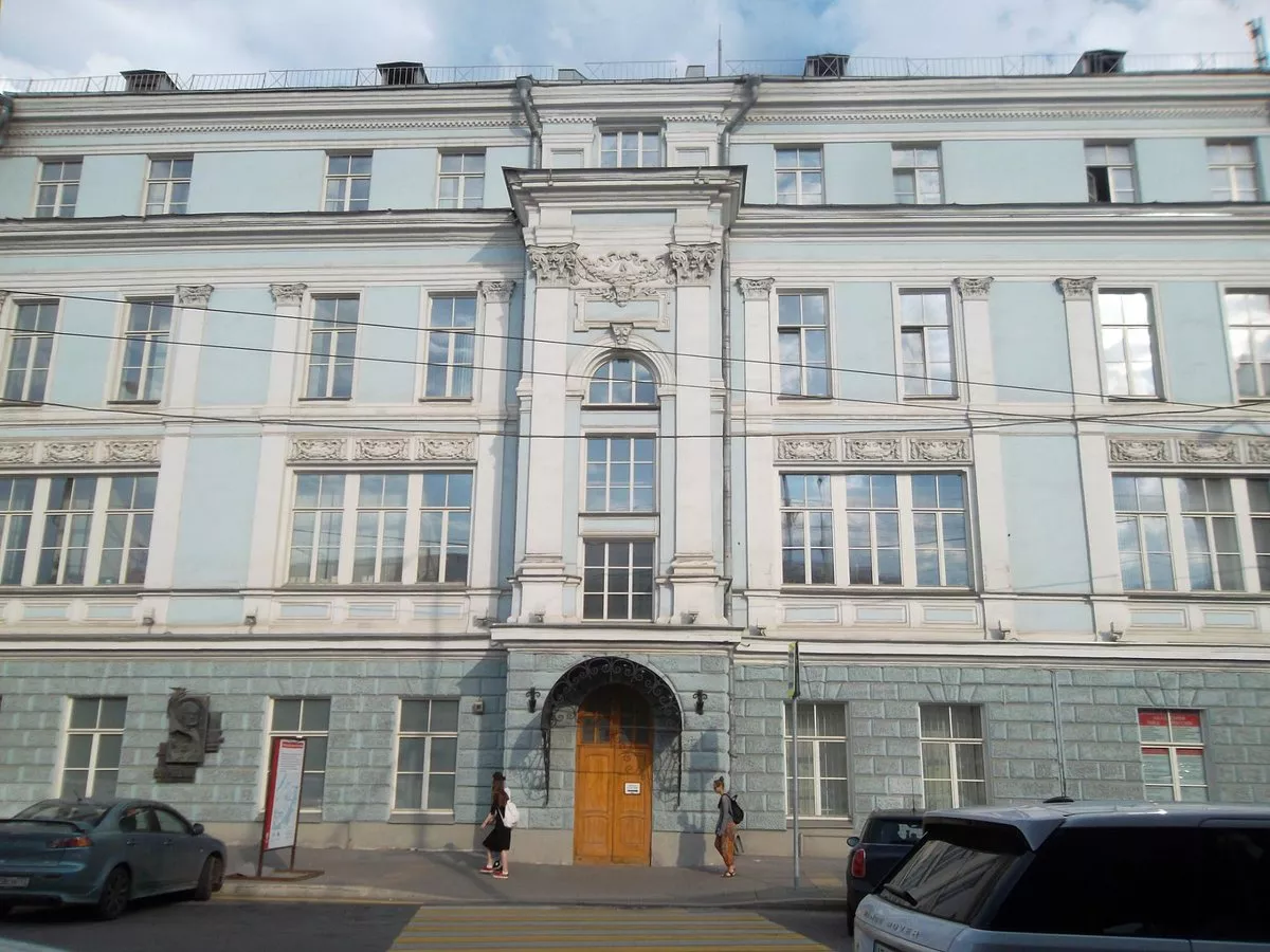Катковский лицей - 2