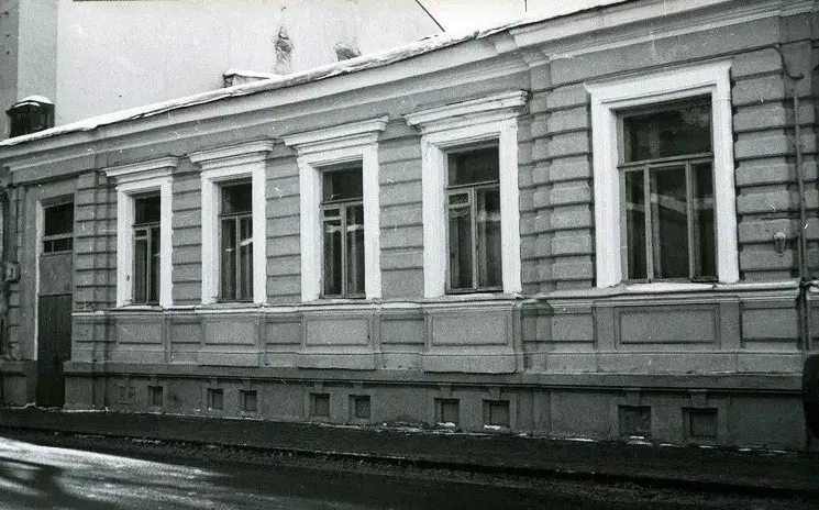 Особняк А. Б. Эджубова - 1