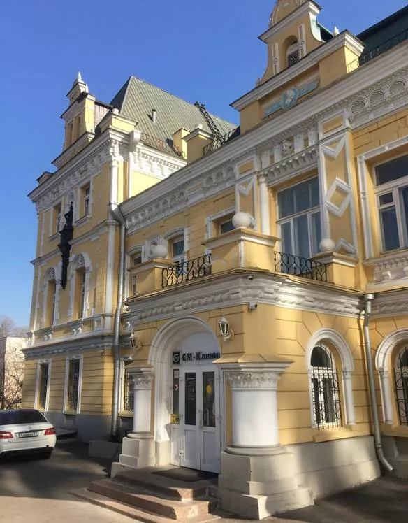 Городская Усадьба Долгоруких - Р.Б. Шен - 5