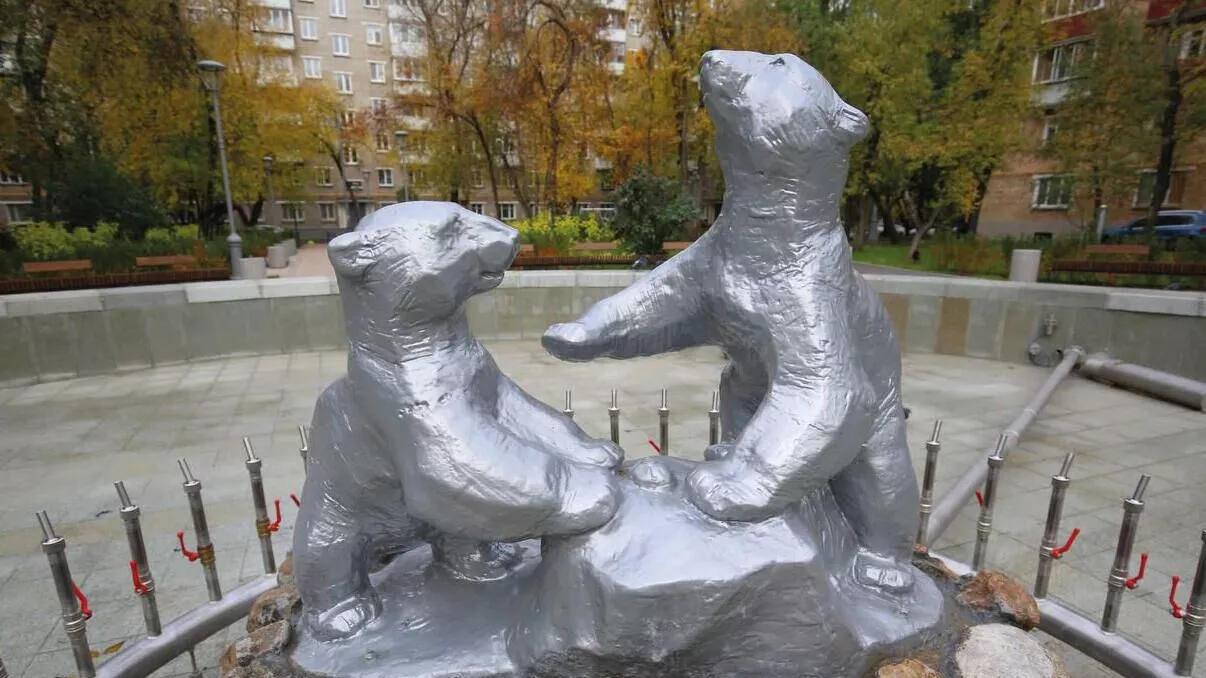 Фонтан с медвежатами - 1