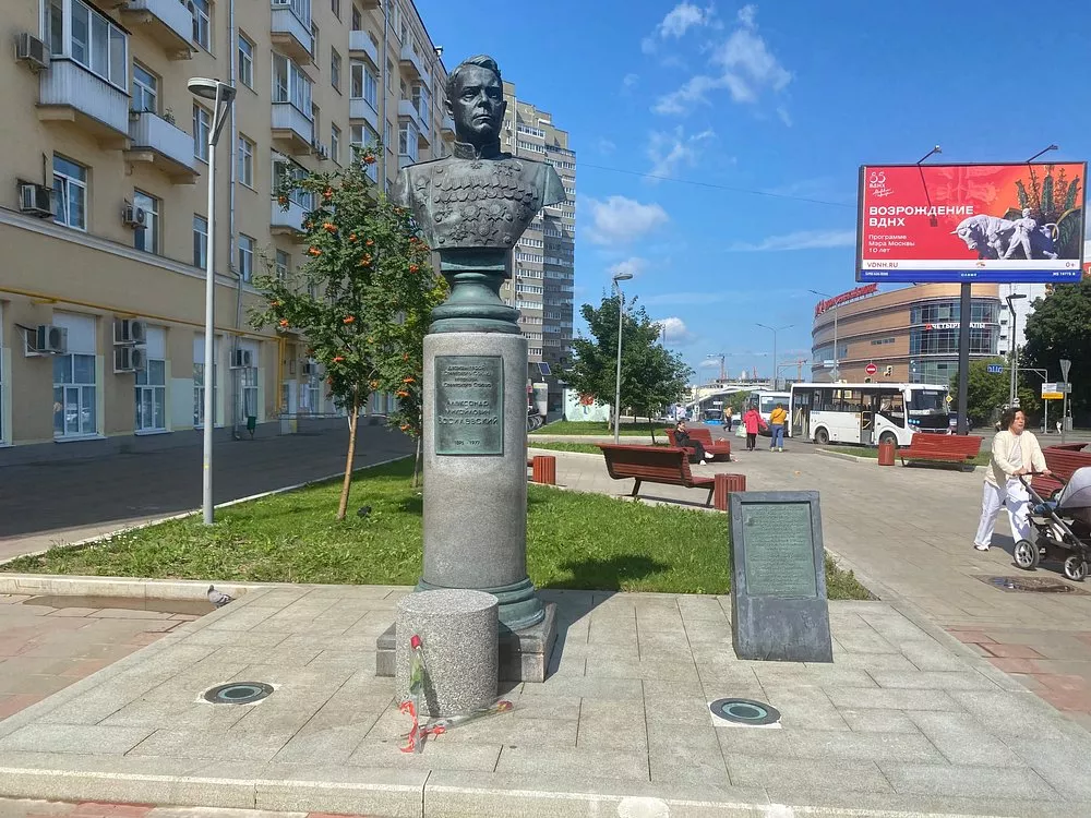 Памятный Бюст А.м. Василевскому - 1