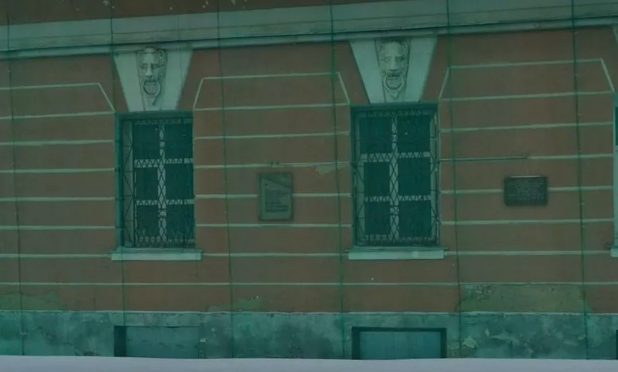 Мемориальная Доска А. Х. Бабаджанян - 4