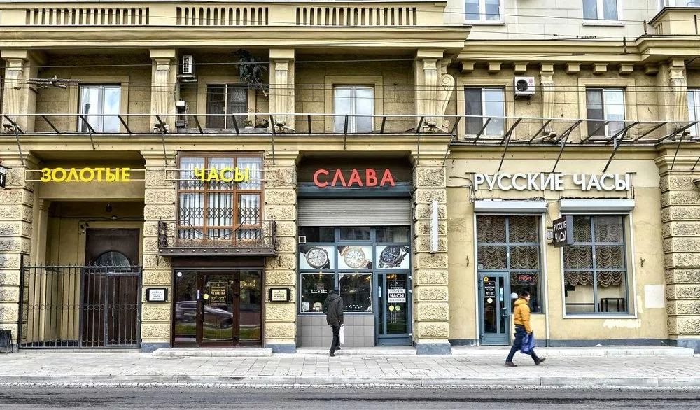 Часовой салон &quot;РУССКИЕ ЧАСЫ&quot; - 6