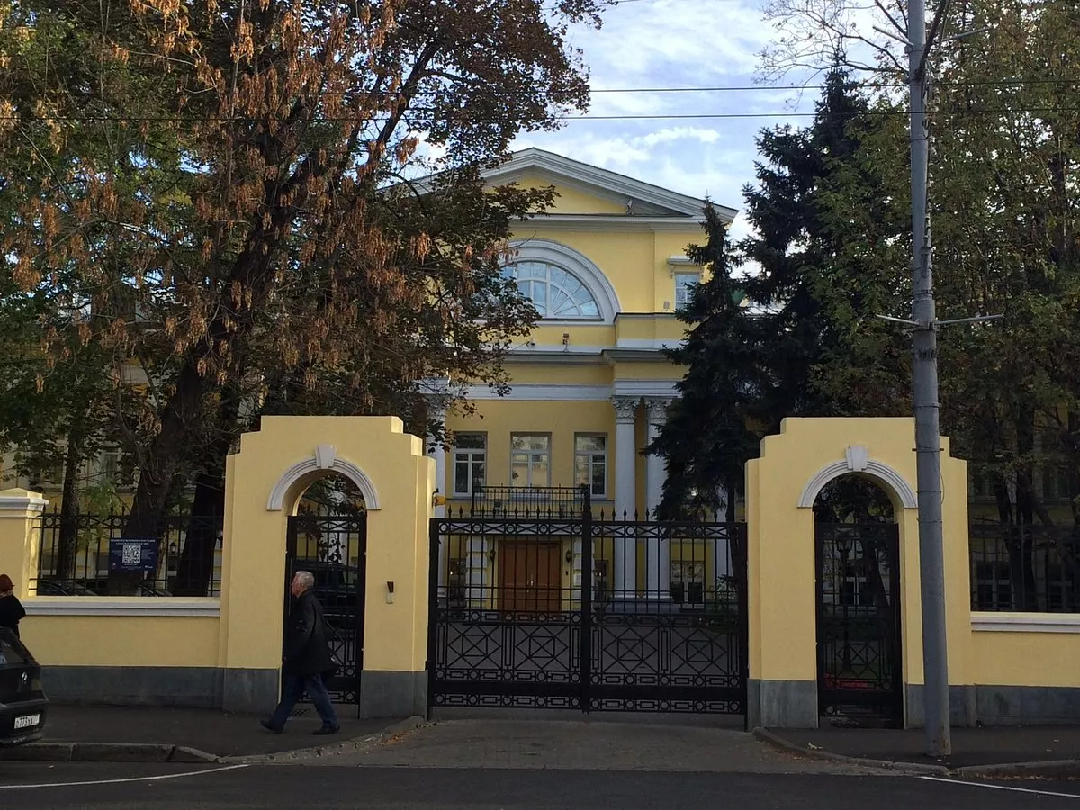 Усадьба Дениса Давыдова - 1