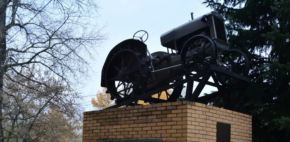 Монумент Слава Труженикам Села - 3