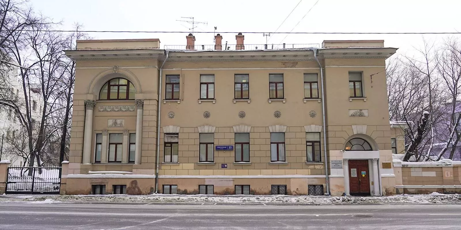 Главный Дом Усадьбы Семьи Андре - 2