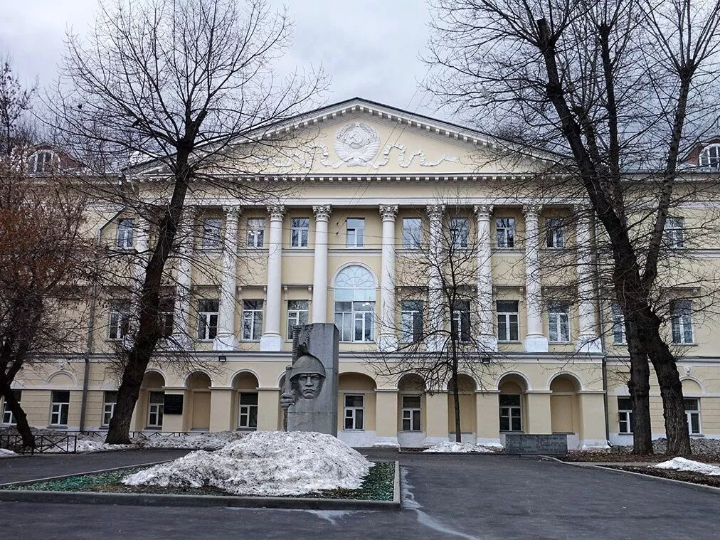 Усадьба Еропкиных - 1