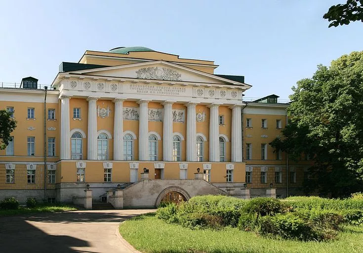 Московский университет на Моховой - 4