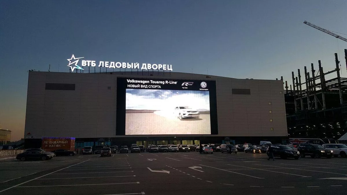 ПАРК ЛЕГЕНД - 5