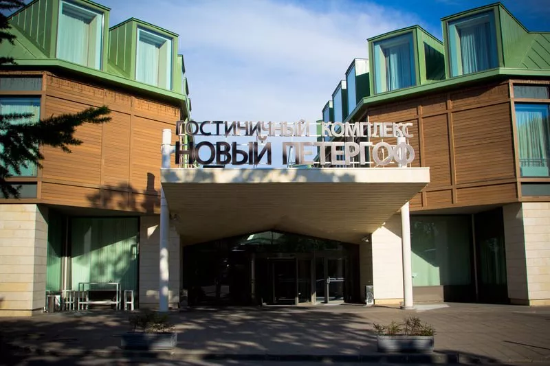 Отель «Новый Петергоф» - 1
