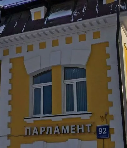 Дом Товарищества Братьев Золотаревых - 5