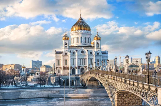 Мини-парк и мост у Храма Христа Спасителя - 2