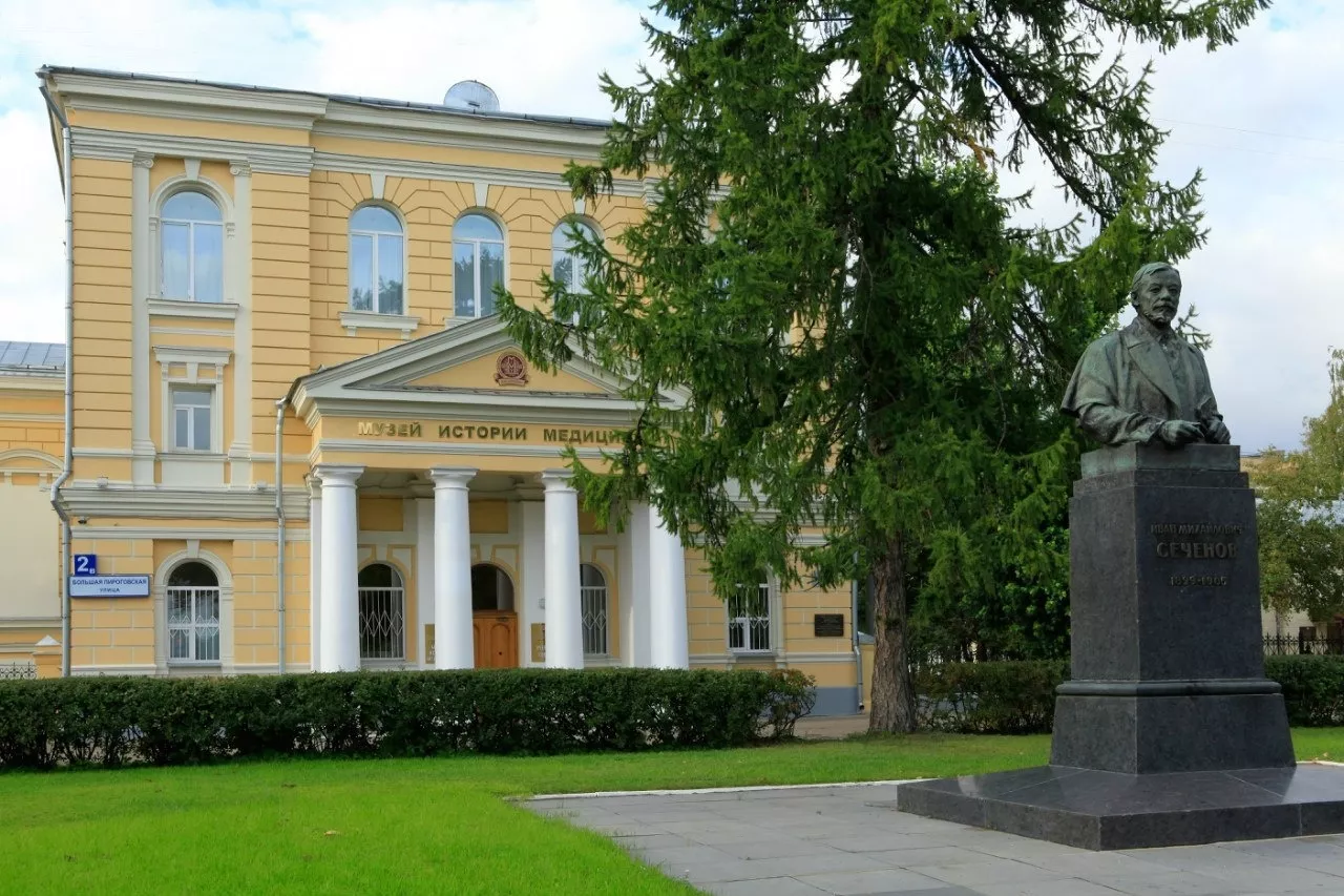 Музей истории медицины Первого московского государственного медицинского университета имени Сеченова - 1