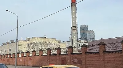 ​Фирменный Магазин Косметики Свобода