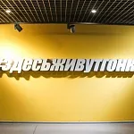 Картинг-центр RacePlace - 2