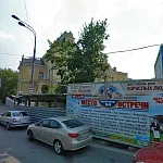 Городская Усадьба Долгоруких - Р.Б. Шен - 7