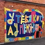 Дизайн-Завод - 9