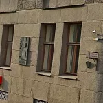 Мемориальная доска Н.Д. Псурцеву - 3