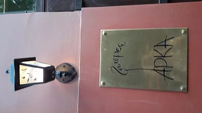 Галерея АРКА