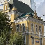 Городская Усадьба Долгоруких - Р.Б. Шен - 6