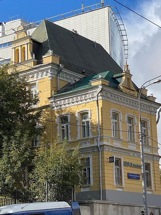 Городская Усадьба Долгоруких - Р.Б. Шен - 6