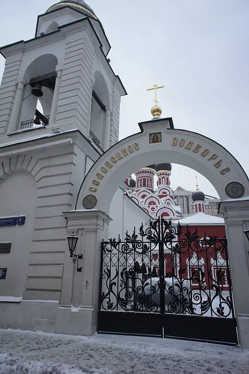 Колокольня храма Великомученика Георгия Победоносца в Ендове - 5