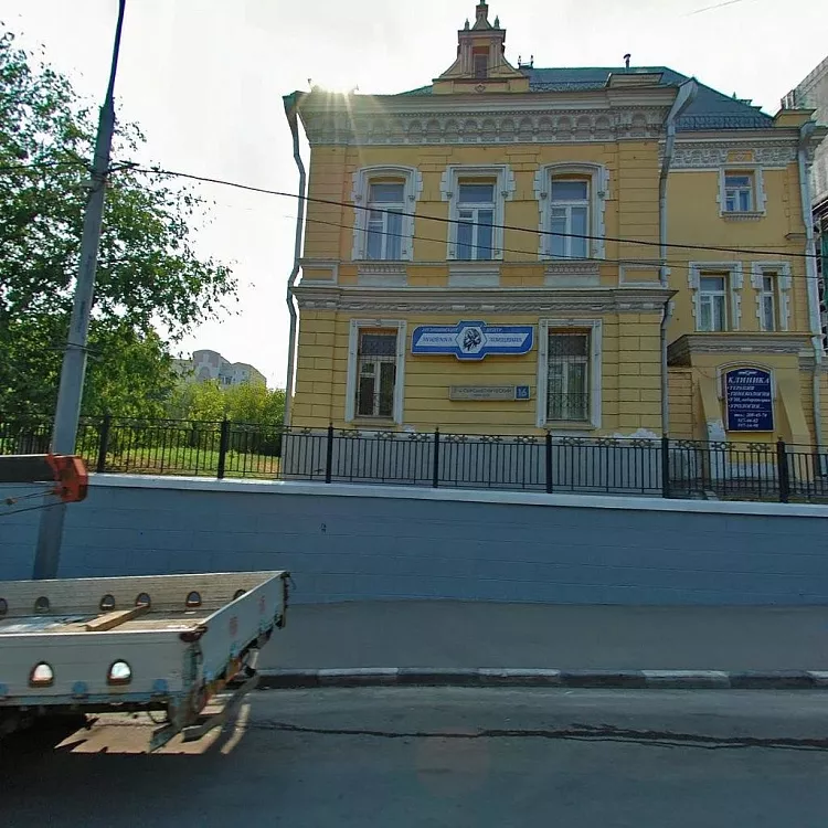 Городская Усадьба Долгоруких - Р.Б. Шен - 4