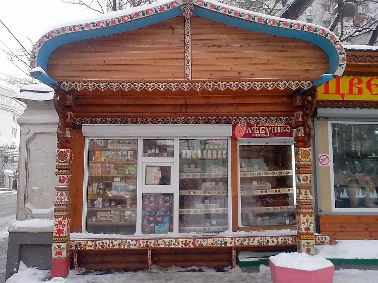 Единоверческий Храм Святителя Николы в Студенцах - 4