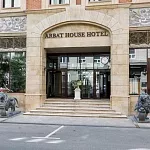 Отель Arbat House - 2