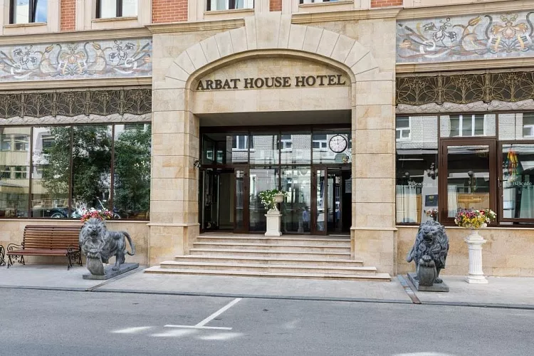 Отель Arbat House - 2