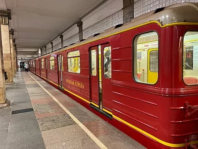 Станция метро &quot;Парк культуры&quot;