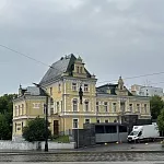 Городская Усадьба Долгоруких - Р.Б. Шен - 1