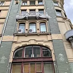 Гостиница Боярский Двор - 6
