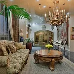 Отель Arbat House - 1