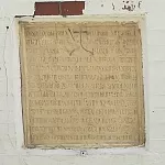 Храм Воскресения Христова в Пленницах - 3